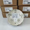 Nowy FSP-851 Inteligentny fotoelektryczny detektor dymu Alarm pożarowy