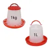 1 pc's 1,5 kg kippen eendenvoeder emmer gereedschap plastic voedingsvoeder chick kip kippen deksel deksel handgreep voeding water geven