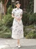 Ropa étnica china elegante a-línea Qipao Mujeres Destino de fiesta Aodai Cheongsams Vintage Mandarin Collar Vestidos