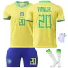 Jerseys de football 25 Jersey de football à domicile brésilien Neymar 10 Charlison 9 Kit Team Kit