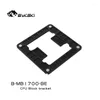 RECEBELHO DE COMPUTADOR BYKSKI CPU BLOCK RESIDER BLATKET PLAPA MANIATILIDADE PARA INETL LGA 1700 Instalação de soquete B-MB1700-BE