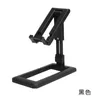 Tablet portable Tableau de téléphone portable de bureau pour iPad iPhone Samsung Desk Phone Stand Ajustement du support de bureau