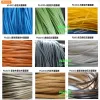 10 Meter flache synthetische Rattan -Webmaterial Kunststoff Rattan für Strick- und Reparaturstuhltisch Synthetischer Rattan Tavolo Rattan