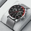 Нарученные часы мужские модные спортивные часы мужчины бизнес -повседневные Quartz Watch Trist Watch