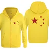 Men's Hoodies Five Star Chinese Flag Men Fashion Long Sleeve Fleece Zipper Jackets Cardigans Hooded Sweatshirts Coat