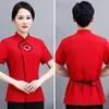 Waiter Matterns Short Short Women Restaurant Cake Food Fast Food Hot Pot Shop Waitressing Shirt Magni Caffetterie Caffetterie H2124 H2124