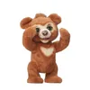 24 cm carini curiosi curiosi curiosi per bambini il curioso orso interattivo peluche carichi di orso carini regali orso giocattoli per ragazze