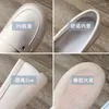 Chaussures décontractées coeur pu cuir femmes Soft Soft Shallow Locs Coton Slip on Career Mocasins Anti-Skid Enceinte White Shoes2024