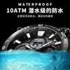 Szwajcarska oryginalna marka Water Ghost Watch męskie w pełni automatyczne mechaniczne Waterproof Waterproof Large