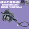 Ultralight 1.44kg AKM Motor 75SX 36V 250W EBike Front Driving Hub Motor High Speed Motor 20/32/36holes 36V 250W Gear Motor