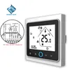 RS485/WiFi Smart Thermostat für Saudi-Arabien Spezialregler unterschiedlicher Spannung 2 Rohrventil 24 V Ventil/220 V 3-Gang-Lüfter
