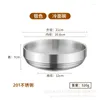 Dinnerware Sets 304 Stainless Steel Plate Golden Korean Kimchi Double-layer Dipping Style