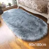 Oval Fur Rugs Bedroom Thicken Fluffy Carpet Living Room Bed Down Children's Floor Hairy Soft Sofa Foot Mat For Home Accessories