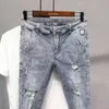 Distressed Jeans, Men's 9-inch Slim Fit, Small Feet, 2023 New Trend, Casual Thin Style, Slimming 9-inch Pants, Summer