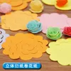 22pcs 3D Papier stéréo Papier Papier Roule Fleurs DIY Paper origami matériel quilling 10colors