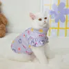 Dog Apparel Fresh Full-printed Autumn And Winter Vest Puppy Two Feet Cotton-padded Warm Cat Pet Clothes