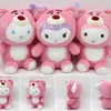 Mix Strawberry Kuromi Plush Toy Strawberry Jade Gui Dog Doll Toy's Children 20CM2024