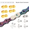 6/7/8/9/10/11/12 Speed Bicycle Chain Link Connector Quick Release Master Links Chain Joints Magic Buckles MTB Bike Accessories