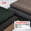 Super Quality Cashmere Coat Fabric Wool Blend Stripe Jersey Fabric For Cloak And Coat Winter 90*150cm/Piece TJ0118