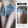 Frauen Tracksuits Denim Shorts Set Verband gegen Neck -Tanktops Mode sexy Uniform 2024 süßes amerikanisches würziges Mädchen S7KP