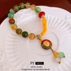 Nouveau bracelet d'agate rond