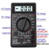 DT-830B LCD Digital Multimeter AC DC 750 1000V Voltmeter Ammeter Ohm Testermätare Digital multimeter