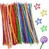 100 st Creative Flash Chenille STEM Pipe Cleaner Children's Toys DIY Kindergarten Handgjorda material Hantverk