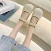 Casual Shoes Spring Autumn Women Slip-On Frilly Solid Flats Loafers Fashion Work Comfortable For Soft Retro