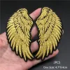 2pcs Golden Wings Tamanho: 4,7x9.4cm Patch para roupas Bordado Bordado Diy Diy Bistê