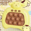 Cross Brorder Popular Children's Child Push Gend Ground Ground Mouse, Décompression et défi Game, Boys and Girls Puzzle Toy