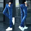 Jeans masculin mode luxe de style coréen stretch stretch concepteur classique slim denim avec couleur unie pour usure décontractée mâle