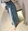 Jeans femininos 2024 Coloque alta cintura chique jeans mole calça azul borla larga perna larga mulher streetwear bolso de moda coreana namorado jean