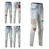 Y2k designer jeans skinny desig coloras de hipopodes longos e bordados de jeans slim calças de rua reta de shorts masculinos de atacado jsxb