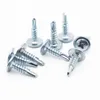 50pcs M4.2 Dovetail Screw Zinc Plated Drilling Screws Large Flat Head Self Drilling Screws Cross Drill Tail Screws