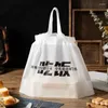 Storage Bags Take Away Packaging Bag Tie Mouth Pull Rope Salad Food Portable Dim Sum Thickened Plastic