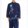 Zomer/lente op maat gemaakte geborduurde lotus vechtsporten uniformen taiji pak tai chi performance kleding kung fu pakken sluier