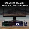 Combos USB Wired Spanish teclado Mouse Combo 105 Chaves Backlight Keyboard Kit ergonômico de mouse com plugue e reprodução suspensos