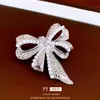 Illusionary Diamond Studded Pearl Bow Brooch with High-end Feel, Sweet Temperament, A Small and Versatile Design Feel Accessory