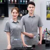 Chinese restaurantwaiter uniform catering foodservice kok kleding personeel overalls bakkerij werk slijtage korte mouw hotpot tops