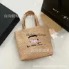 Shoulder Bags Evening Same style female 2023 new niche French grass woven bag seaside vacation beach trendy one shoulder tote H240410