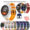 Hot Silicone Strap For COROS APEX Pro/APEX 42mm 46mm Smart Watch Band Bracelet 20 22MM Wrist Straps For COROS PACE 2 Wristband
