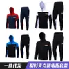 Soccer Jerseys Men's Football Training Uniform Hat Jacket Competition Sportswear Long Zipper Club Paris Emperor Massa