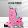 Встроенные роликовые коньки Childrens Full Set Rowler Roller Skates Shoes Professional Profession