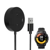 Power Adapter Charger Cradle Dock Base Base pour Xiaomi Watch S1 Active Smart Watch Portable USB Câble de chargement rapide