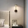 Lampada a parete Modern camera da letto Luci a casa Luci a casa Lampade per l'illuminazione dell'arredamento