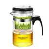 Elegant Glass Teapot with Filter Cup, Tea Pot, 1000ml