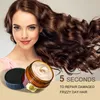 PURC 5st Magical Hair Mask 5 Seconds Reparations Frizzy Gör håret mjukt slät djup reparation keratin hårbehandling för hårvård 60 ml