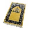 Tapete de oração islâmica de tapete islâmico de oração muçulmana Tapis de Priere Islã Soft Home Bedroom Sala de estar Eid Rugs Decoração de borla Sajadah