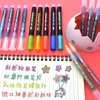 8/12 Couleurs / Set Double Line Tirned Art Pen Fluorescent Glitter Art Marker St 10 Pens pour la fabrication de cartes, salutation d'anniversaire, peinture