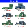 10 PCS USB Port Port Tablica Flex Kabel dla LG K22 K41S K42 K50S K51S K52 K61 K51 K8 Plus Dock Wtyk Connector